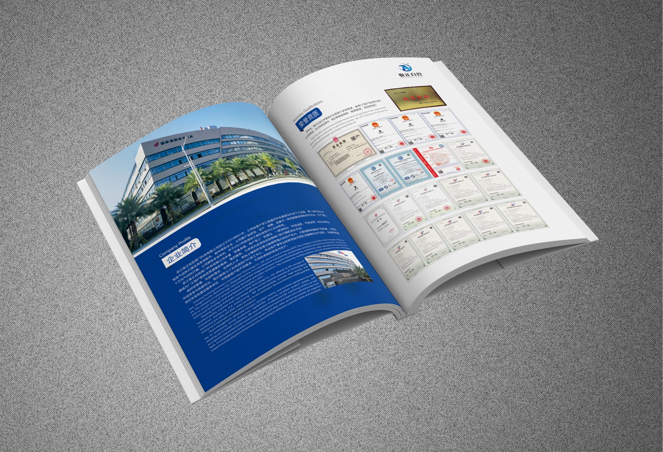 AG��ʱ����������