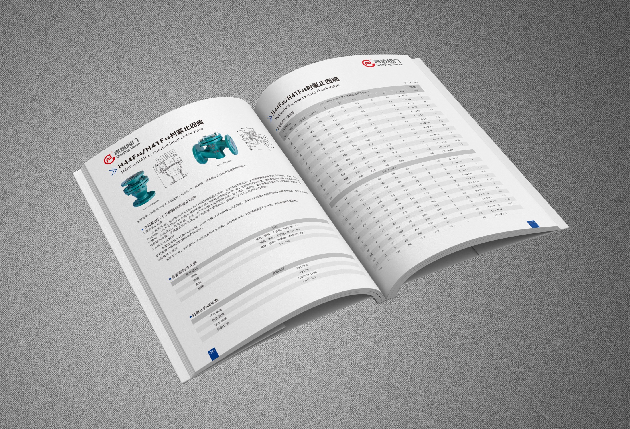 AG��ʱ����������