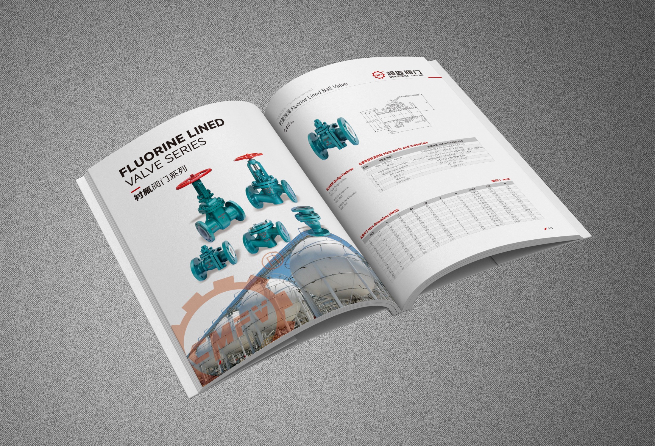 AG��ʱ����������