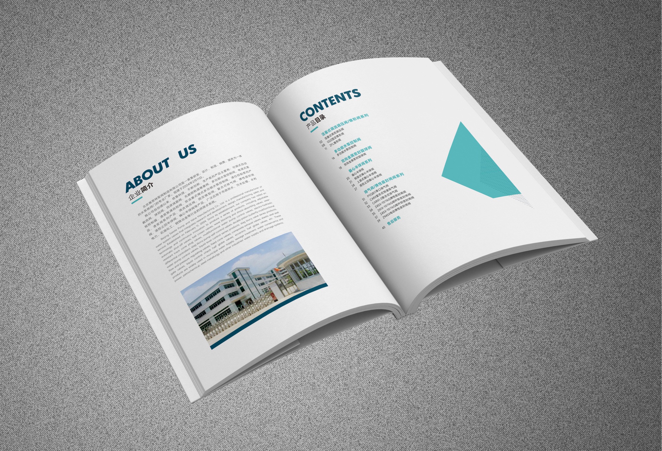 AG��ʱ����������