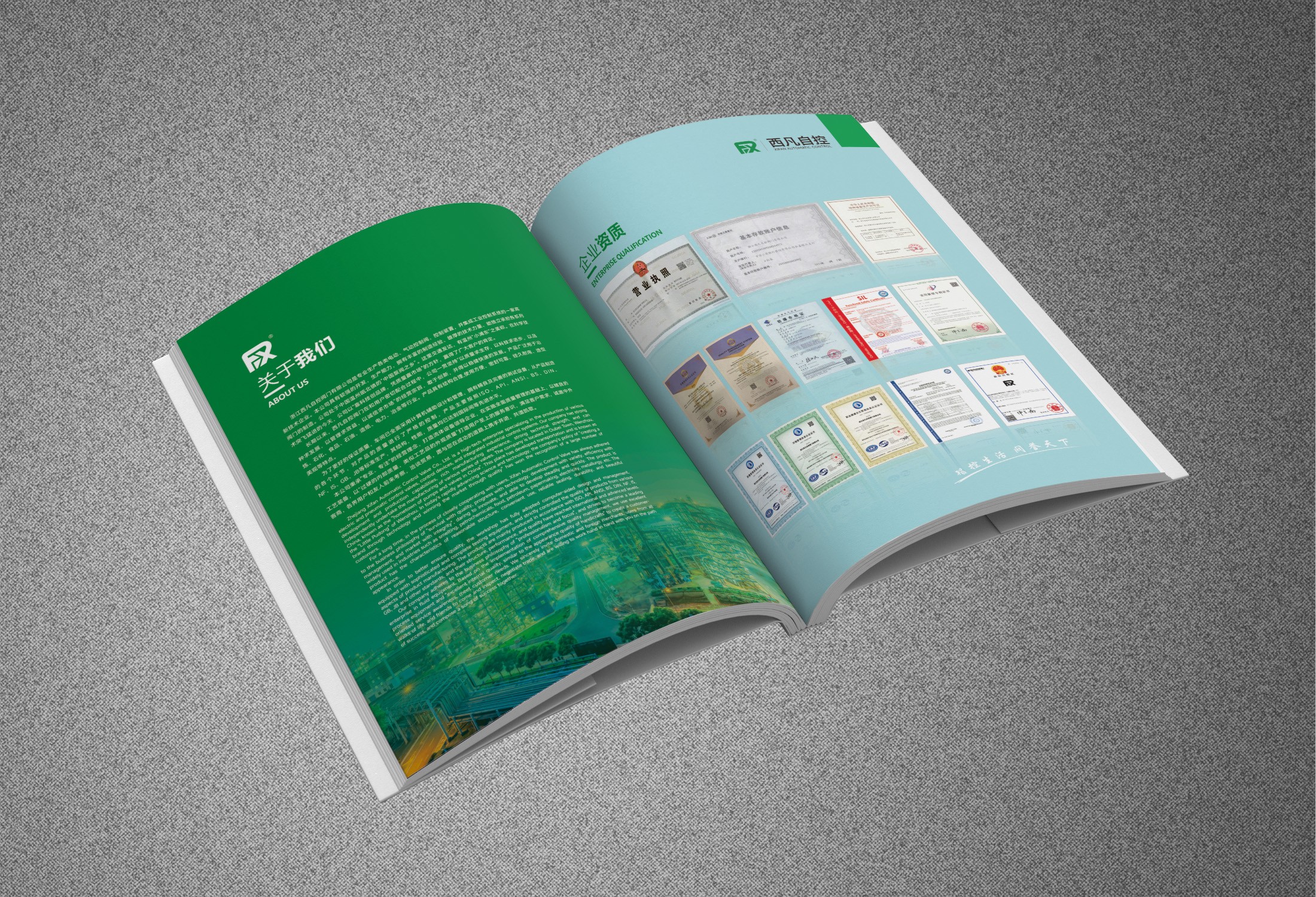 AG��ʱ����������