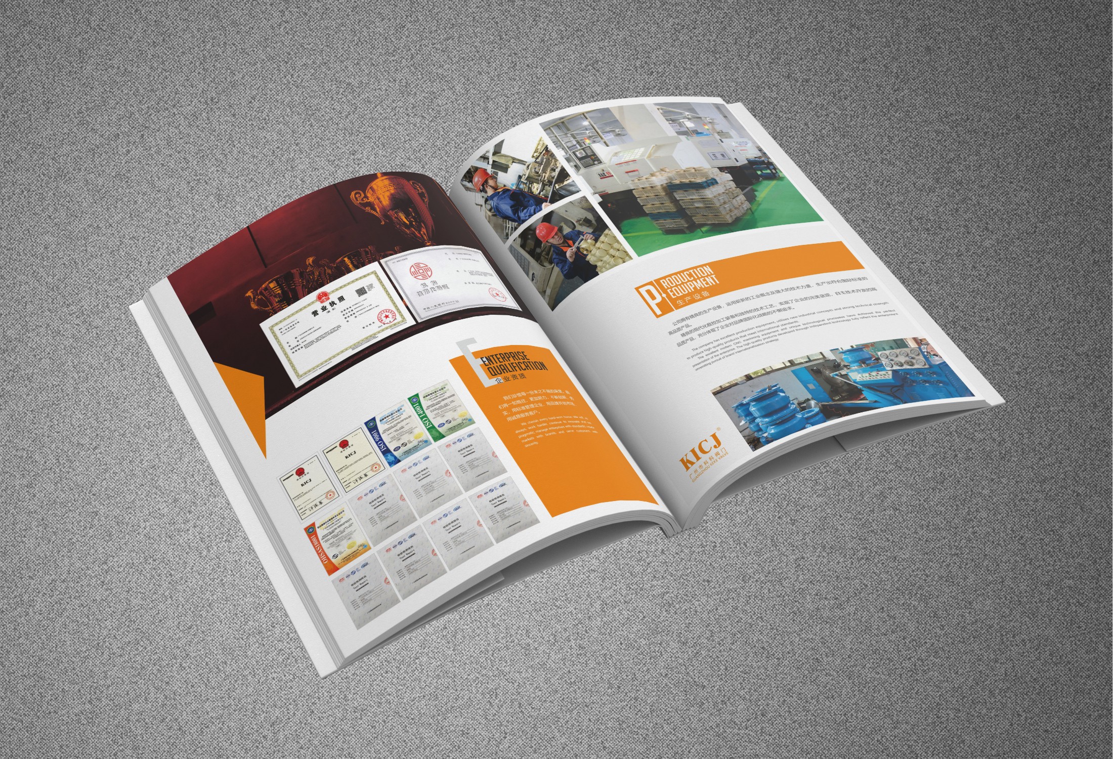 AG��ʱ����������