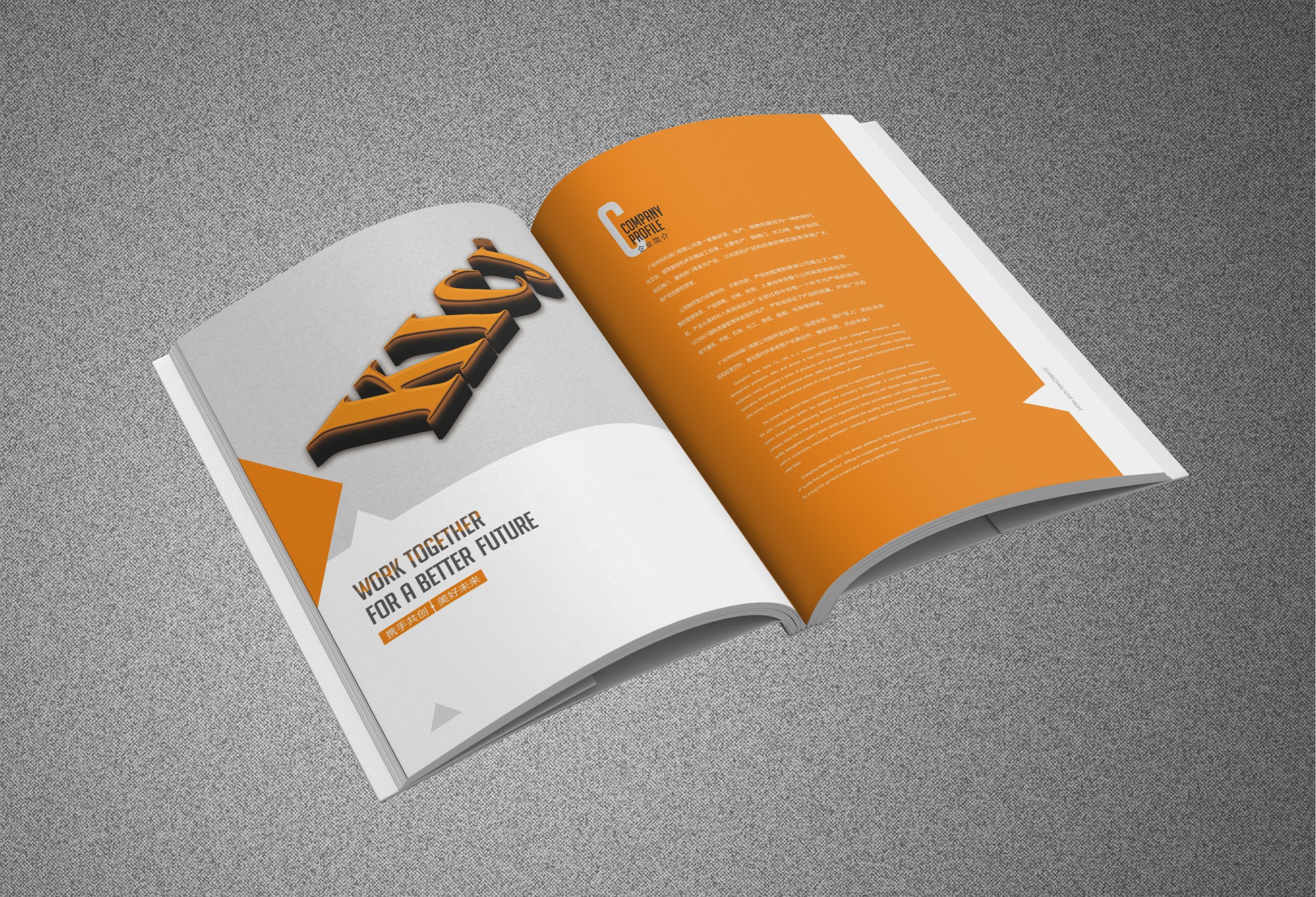 AG��ʱ����������