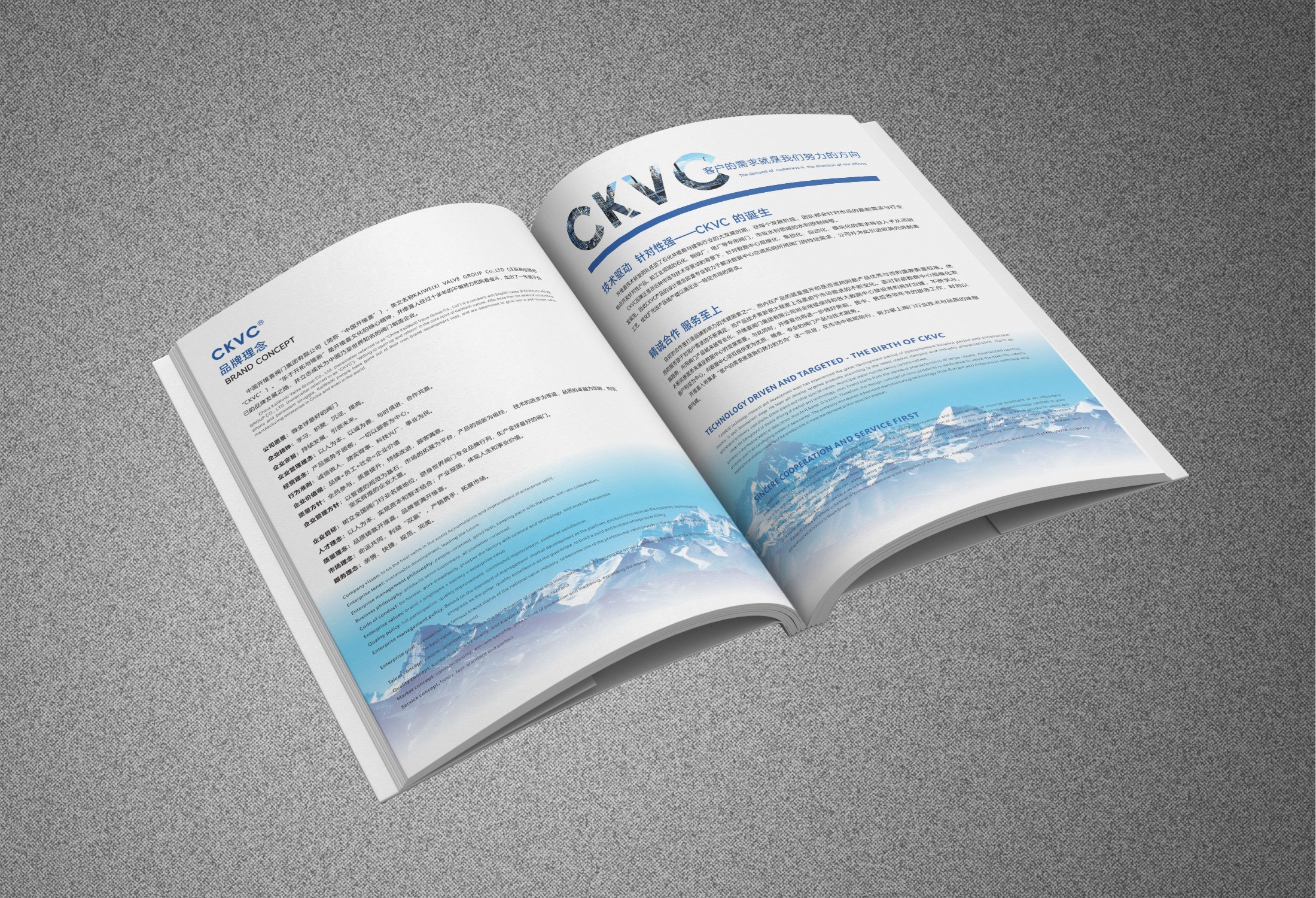 AG��ʱ����������