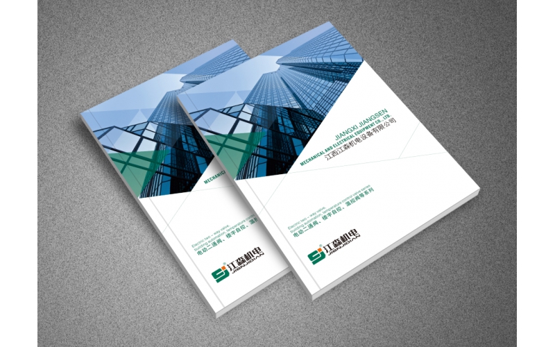 ��ɭ����